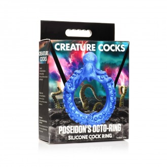 POSEIDON\'S OCTO-RING - SILICONE COCK RING - BLUE