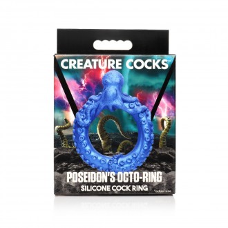 POSEIDON\'S OCTO-RING - SILICONE COCK RING - BLUE