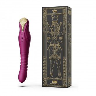 KING - POWER THRUST VIBRATOR