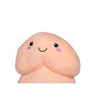 SHORT PENIS PLUSHIE 20'/ 50 CM