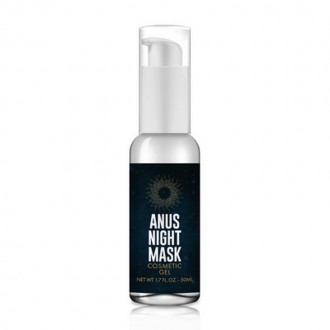 ANUS NIGHT MASK - 1.7 FL OZ / 50 ML