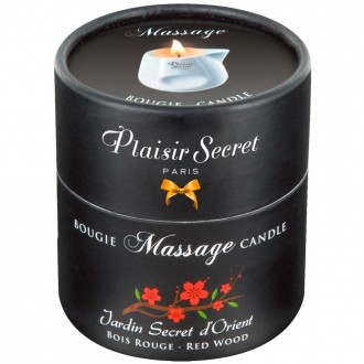 MASSAGE CANDLE