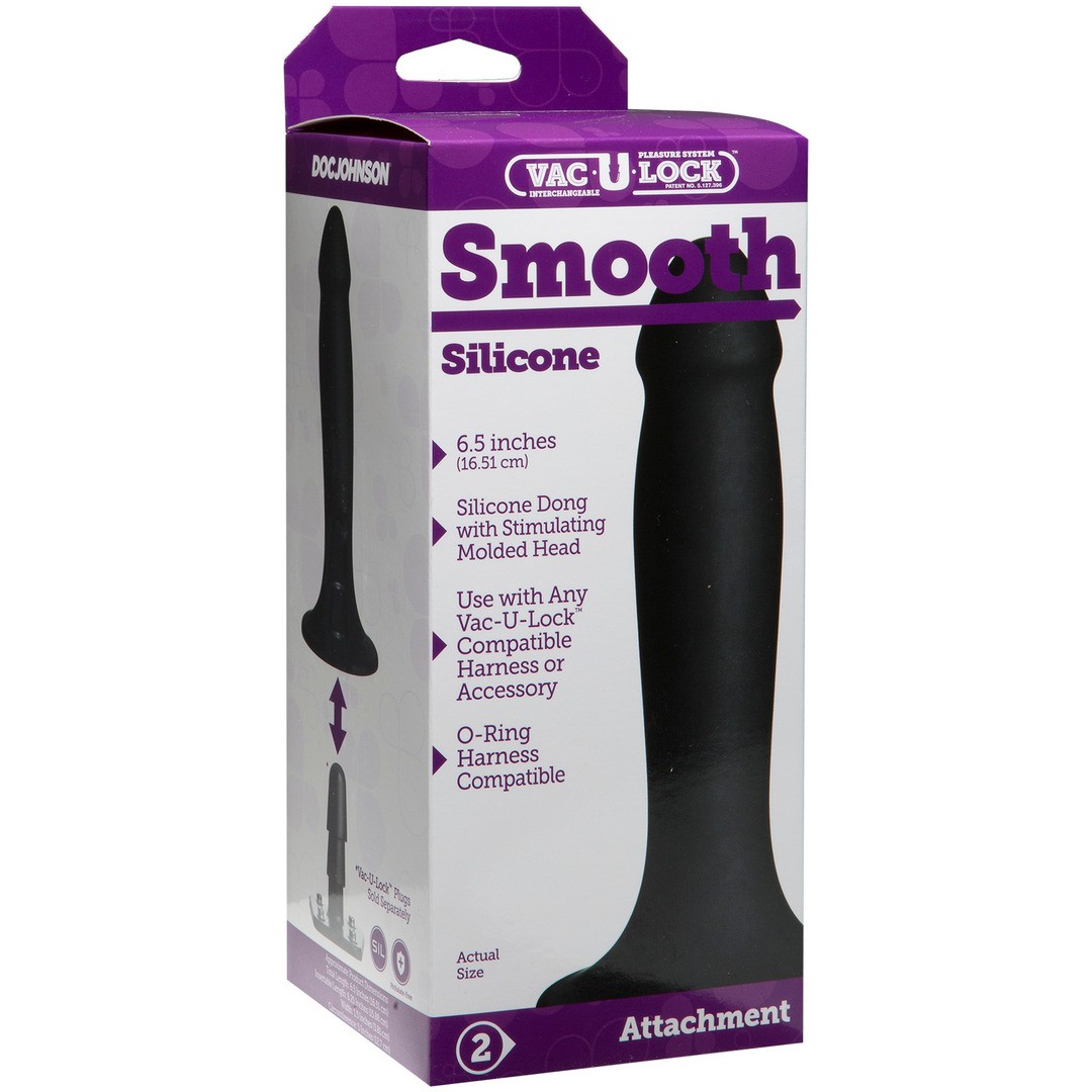 SMOOTH SILICONE DILDO