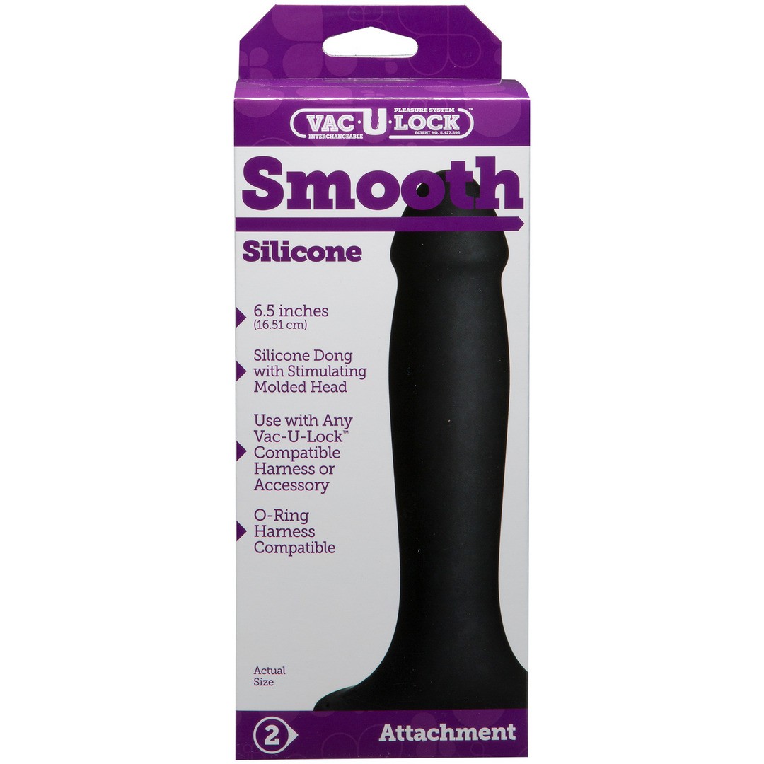 SMOOTH SILICONE DILDO